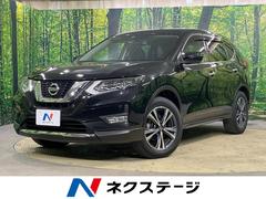 日産　エクストレイル　２０Ｘｉ　後期　エマージェンシーブレーキ　純正９型ナビ