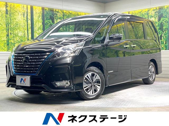 日産 セレナ