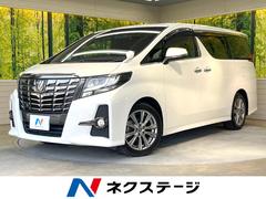 トヨタ　アルファード　２．５Ｓ　Ａパッケージ　タイプブラック　サンルーフ