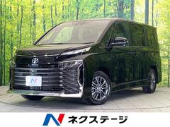 トヨタ　ヴォクシー　ハイブリッドＳ−Ｇ　登録済未使用車　両側電動スライドドア　トヨタセーフティセンス