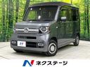 ファン・ホンダセンシング　禁煙車　純正ディスプレイオーディオ　衝突被害軽減装置　アダプティブクルーズコントロール　車線逸脱警報　ドライブレコーダー　ＥＴＣ　スマートキー　オートエアコン　バックカメラ(1枚目)