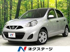 日産　マーチ　Ｓ　禁煙車　ＣＤオーディオ　電動格納ドアミラー