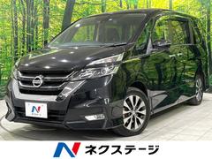 日産　セレナ　ハイウェイスター　ＶセレクションＩＩ　純正９型ナビ　セーフティパックＡ