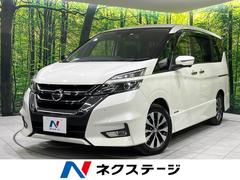 日産　セレナ　ハイウェイスター　ＶセレクションＩＩ　純正９型ナビ　セーフティパックＢ