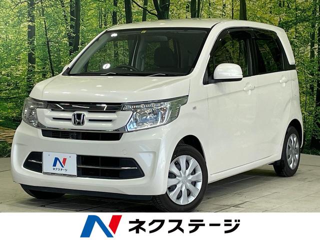 Ｎ−ＷＧＮ(ホンダ) Ｇ　禁煙車　ＳＤナビ　Ｂｌｕｅｔｏｏｔｈ再生　フルセグ　ＤＶＤ再生　スマートキー 中古車画像