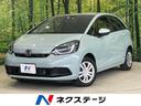 ホンダ フィット ｅ：ＨＥＶホーム　ホンダセンシング　禁煙車　純...