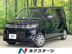 スズキ　ワゴンＲスティングレー　リミテッド　禁煙車　ＨＤＤナビ　ＣＤ再生