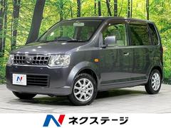 日産　オッティ　Ｓ　ポータブルナビ　１３インチアルミホイール　プライバシーガラス