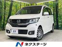 Ｇ・Ａパッケージ　禁煙車　衝突被害軽減システム　純正ナビ　地デジ再生　クルーズコントロール　バックカメラ　ドライブレコーダー　ＥＴＣ　スマートキー＆プッシュスタート　ＨＩＤヘッドライト　オートライト　純正１４インチＡＷ(1枚目)