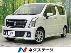 スズキ　ワゴンＲスティングレー　ハイブリッドＸ　純正ナビ　禁煙車　セーフティサポート