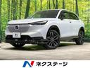 ｅ：ＨＥＶ　Ｚ　禁煙車　全周囲カメラ　ホンダコネクトディスプレイ　ハンズフリーパワーバックドア　シーケンシャルターンランプ　ホンダセンシング　アダプティブクルーズ　ＥＴＣ２．０　ＬＥＤヘッド　シートヒーター　ＢＳＭ(1枚目)