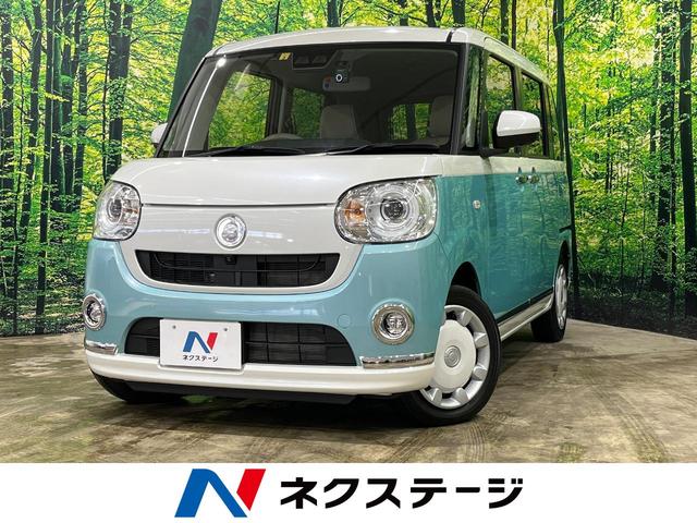 ＧメイクアップＶＳ　ＳＡＩＩＩ　禁煙車　衝突軽減システム　ＳＤナビ　フルセグＴＶ　Ｂｌｕｅｔｏｏｔｈ接続　全周囲カメラ　バックカメラ　両側電動スライドドア　高機能前照灯機能　ＬＥＤヘッドライト　運転席シートヒーター　ＥＴＣ