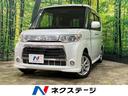 カスタムＸスペシャル　禁煙車　純正ＡＷ１４インチ　純正ＳＤナビ　フルセグＴＶ　Ｂｌｕｅｔｏｏｔｈ接続　バックカメラ　電動スライドドア　スマートプッシュスタート　オートエアコン　ＨＩＤヘッドライト　アイドリングストップ(1枚目)