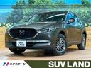 マツダ ＣＸ－５ ＸＤ　プロアクティブ　禁煙車　純正ナビ　フルセ...