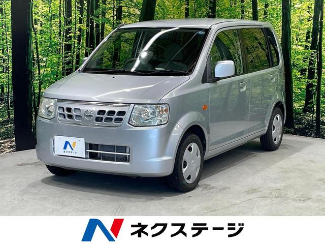 Ｓ　禁煙車　電動格納ミラー　オーディオ　盗難防止装置　プライバシーガラス(1枚目)