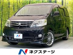 トヨタ　アルファードＶ　ＡＳ　プラチナセレクション　ＳＤナビ　禁煙車