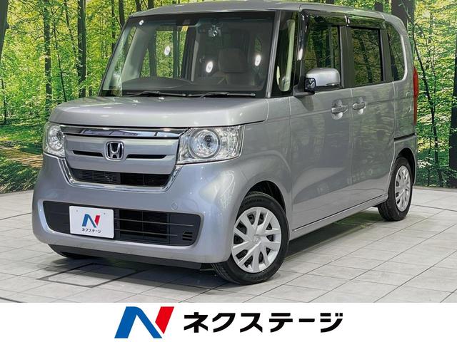 Ｎ−ＢＯＸ(ホンダ) Ｇ・Ｌホンダセンシング　純正ナビ　電動スライド　アダプティブクルーズ　ホンダセンシング　シートヒーター　Ｂｌｕｅｔｏｏｔｈ 中古車画像