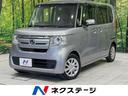 ホンダ Ｎ－ＢＯＸ Ｇ・Ｌホンダセンシング　純正ナビ　電動スライ...