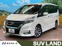 日産 セレナ ハイウェイスター　Ｖセレクション　ハンズフリー機能...