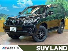 トヨタ　ランドクルーザープラド　ＴＸ　Ｌパッケージ　７０ｔｈアニバーサリーリミテッド　サドルタン革シート