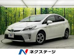 トヨタ　プリウス　Ｓ　禁煙車　ＳＤナビ　純正１５インチアルミホイール