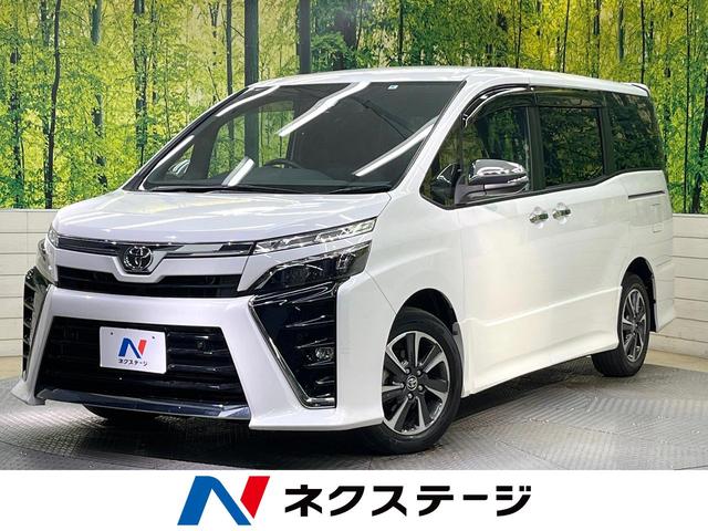 トヨタ ヴォクシー ＺＳ　煌ＩＩ　フリップダウンモニター　セーフティセンス　純正９型ナビ　バックカメラ　クルーズコントロール　両側電動ドア　ＬＥＤヘッド＆フォグ　オートハイビーム　リアオートエアコン　スマートキー　ＥＴＣ　電格ミラー