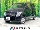 スズキ ワゴンＲ ＦＸ　禁煙車　純正オーディオ　５速ＭＴ　電動格...