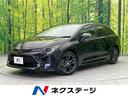 ダブルバイビー　メーカーオプション９型ナビ　衝突軽減装置　禁煙車　レーダークルーズコントロール　バックカメラ　Ｂｌｕｅｔｏｏｔｈ　ＥＴＣ　シートヒーター　ＬＥＤヘッド　ＬＥＤフォグ　レーンキープ　踏み間違い防止(1枚目)