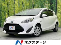 トヨタ　アクア　Ｌ　純正ナビ　禁煙車　バックカメラ