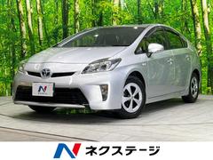 トヨタ　プリウス　Ｓ　純正８インチナビ　バックカメラ　ワンセグ