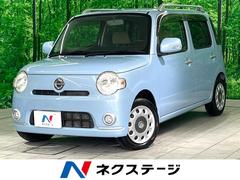 ダイハツ　ミラココア　ココアプラスＸ　禁煙車　スマートキー　ルーフレール