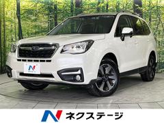 スバル　フォレスター　Ｘ−ブレイク　４ＷＤ　アイサイトＶｅｒ．３　禁煙車