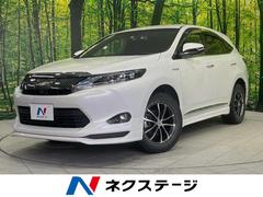 トヨタ　ハリアーハイブリッド　プレミアム　アドバンスドパッケージ　４ＷＤ　純正エアロ