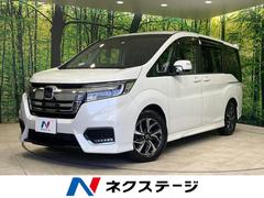 ホンダ　ステップワゴンスパーダ　スパーダ　ホンダセンシング　禁煙車　両側電動スライドドア