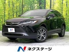 トヨタ　ハリアー　Ｇ　禁煙車　８型ディスプレイオーディオ　レーダークルーズ