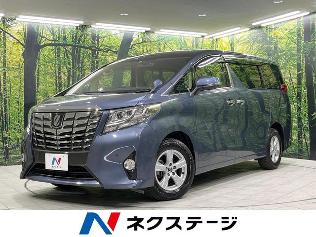 ２．５Ｘ　４ＷＤ　アルパイン１０型ナビ　アルパイン製１２．８型フリップダウン　両側電動スライドドア　プリクラッシュセーフティシステム　禁煙車　レーダークルーズ　バックカメラ　ＥＴＣ　Ｂｌｕｅｔｏｏｔｈ　ドラレコ