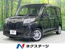 トヨタ ルーミー Ｇ　４ＷＤ　両側電動スライドドア　セーフティセ...