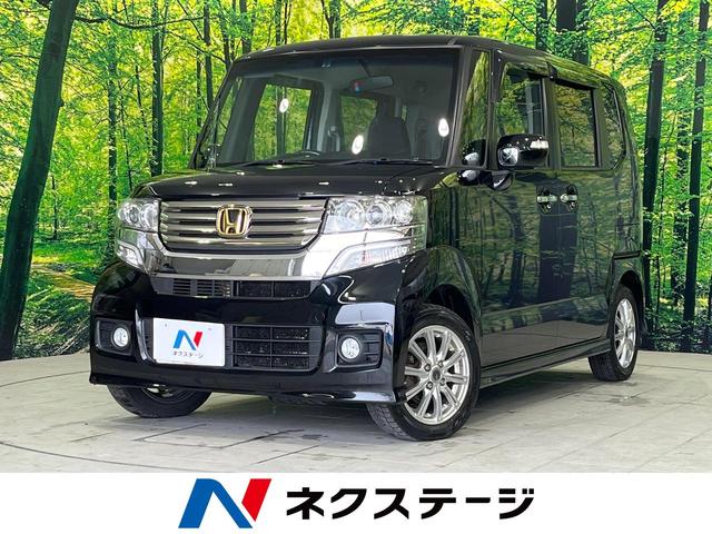 ホンダ Ｎ－ＢＯＸカスタム Ｇ　ＳＳパッケージ　禁煙車　ＳＤナビ　両側電動スライドドア　ＨＩＤヘッドライト　ＥＴＣ　Ｂｌｕｅｔｏｏｔｈ再生　１４インチアルミホイール　スマートキー　オートライト　オートエアコン　電動格納ミラー　横滑り防止装置