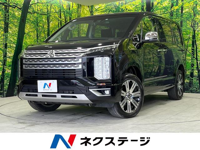 三菱 デリカＤ：５ Ｐ　４ＷＤ　禁煙車　純正１０型ナビ　衝突軽減　ＢＳＭ　レーダークルーズ　両側電動ドア　パワーシート　シートヒーター　電動リア　ＬＥＤヘッド　バックカメラ　純正１８インチアルミ　スマートキー