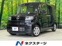 ダイハツ タント Ｘ　禁煙車　純正ナビ　スマートアシスト　両側電...