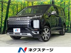 三菱　デリカＤ：５　Ｐ　４ＷＤ　禁煙車　純正１０型ナビ