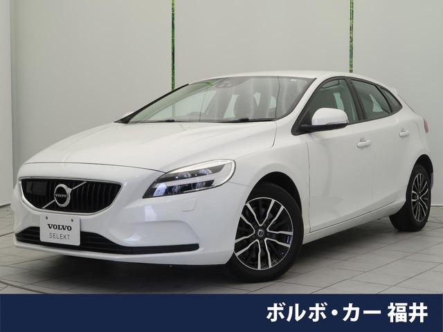 ボルボ Ｖ４０