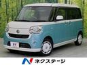 ダイハツ ムーヴキャンバス Ｘ　ＳＡＩＩＩ　純正ＳＤナビ　禁煙車...