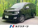 トヨタ ヴォクシー ＺＳ　煌　両側電動ドア　純正ナビ　バックカメ...