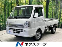 スズキ　キャリイトラック　ＫＸ　ＳＤナビ　４ＷＤ　５速ＭＴ