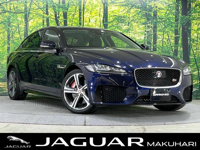 ＸＦ(ジャガー) Ｓ　認定中古車　ＭＥＲＩＤＩＡＮサラウンドサウンドシステム　ステアリングホイールヒーター　フロントシートヒーター　フロントメモリー機能付きパワーシート　レーンキープアシスト 中古車画像