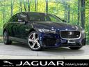 ジャガー ＸＦ Ｓ　認定中古車　ＭＥＲＩＤＩＡＮサラウンドサウン...