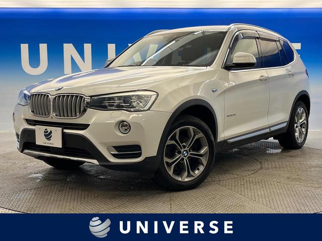 ＢＭＷ Ｘ３ ｘＤｒｉｖｅ　２０ｄ　Ｘライン　茶革シート