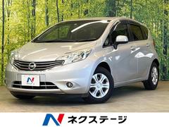 日産　ノート　Ｘ　ＤＩＧ−Ｓ　禁煙車　純正ＳＤナビ