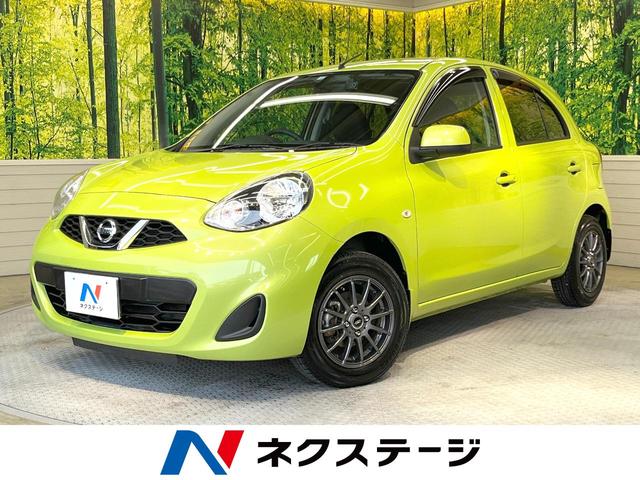 日産 マーチ Ｘ　Ｖセレクション　禁煙車　純正ナビ